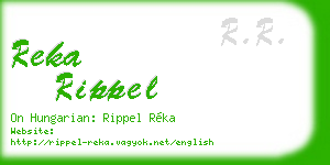 reka rippel business card