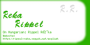 reka rippel business card